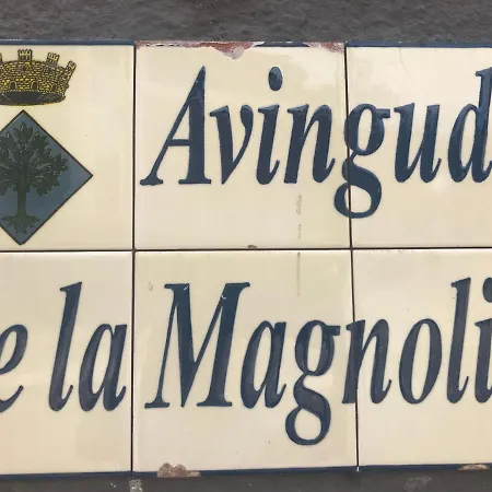 Appartement 4b Avenue Magnolia